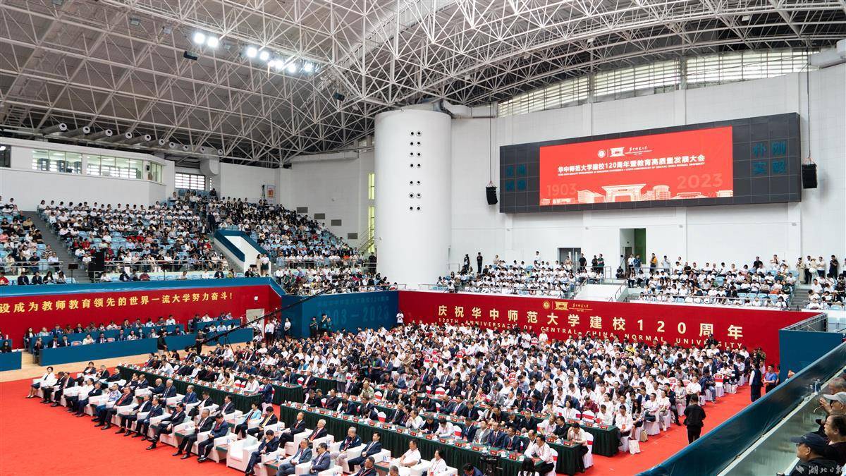 博金国际下载
